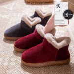 Women's Shoes Cotton-padded shoes for the elderly