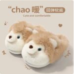 Women's Shoes Cartoon dog cotton slippers