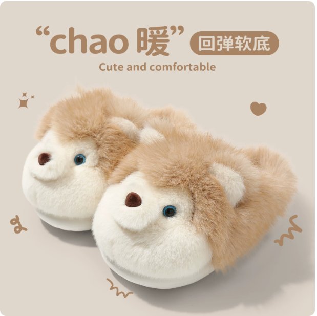 Women's Shoes Cartoon dog cotton slippers