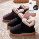 Women's Shoes Cotton-padded shoes for the elderly