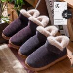Women's Shoes Cotton-padded shoes for the elderly