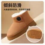 House shoes Electric heated slippers for home use